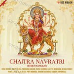 Chaitra Navratri - Bhakti Sangrah - Laxmi Narayan Song Download